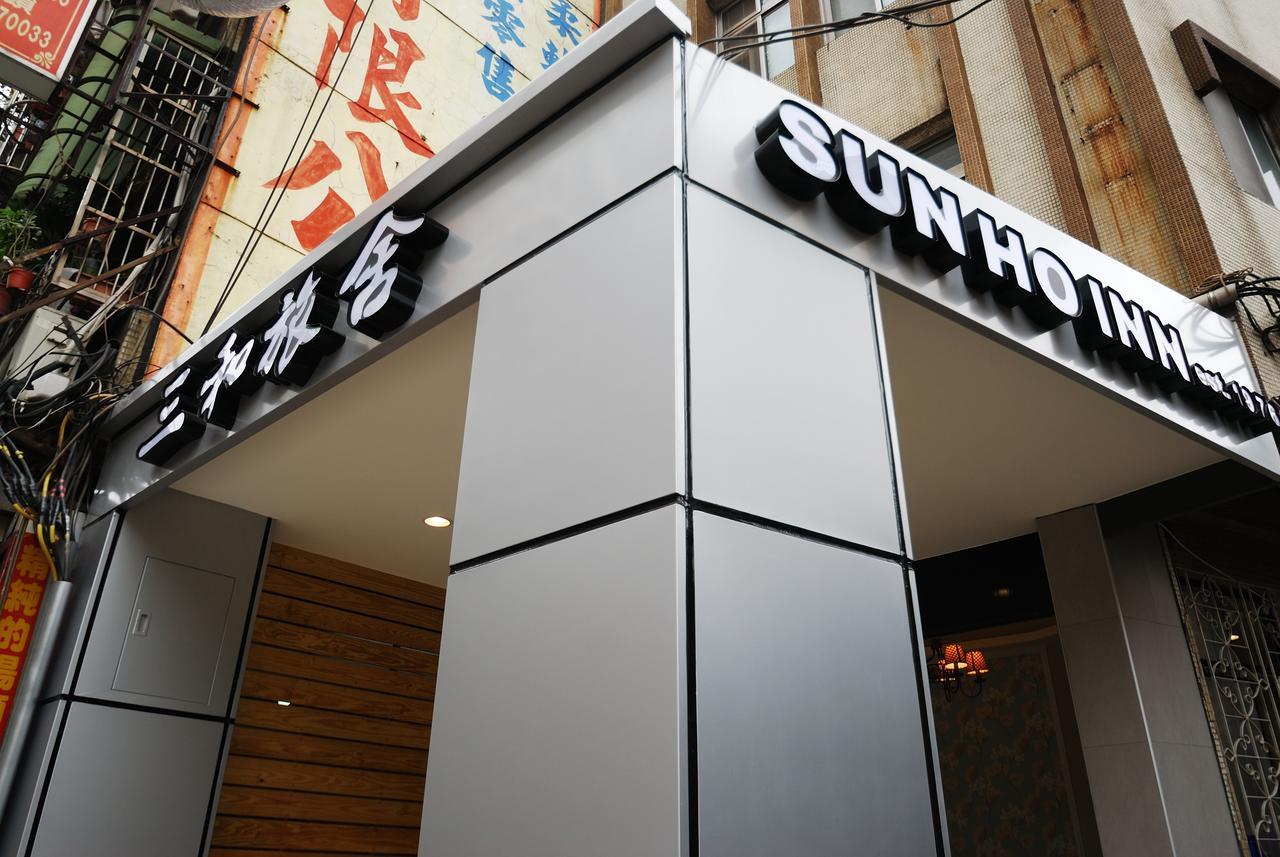 Sun Ho Inn Taipeh Exterior foto